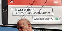 Стране не оставили выборы