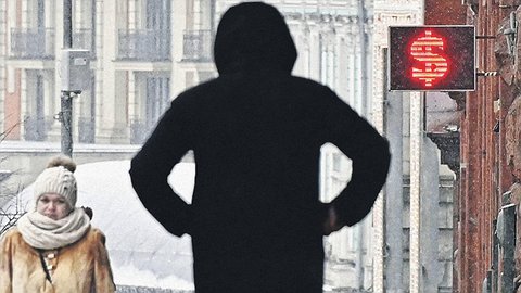 Геополитика придавила рубль