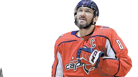 ЛЕГЕНДА № 3