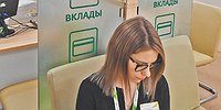 Вложить — чтобы жить