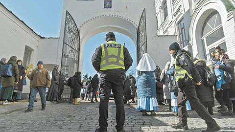 «Варфоломеевская дочь»