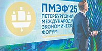 Участники ПМЭФ — о возвращении западных компаний