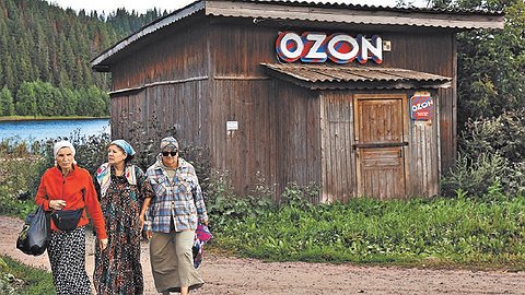 В порядке вещей